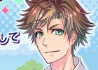 iOS/Android「DAME×PRINCE」前野智昭さん演じるテオのバースデーイベントが開催！限定ストーリーでドタバタのひとときを楽しもう