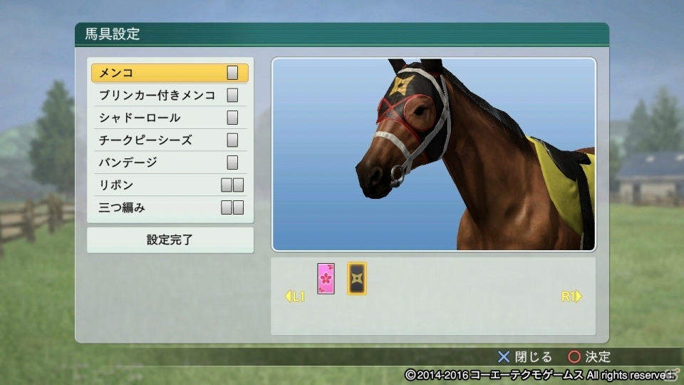 PS4/PS3/PS Vita版「Winning Post 8 2016」多彩な毛色名鑑やメンコがラインナップの画像5