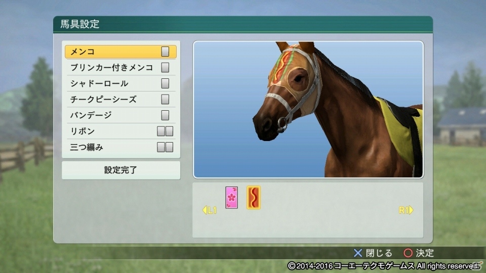 PS4/PS3/PS Vita版「Winning Post 8 2016」多彩な毛色名鑑やメンコがラインナップの画像6