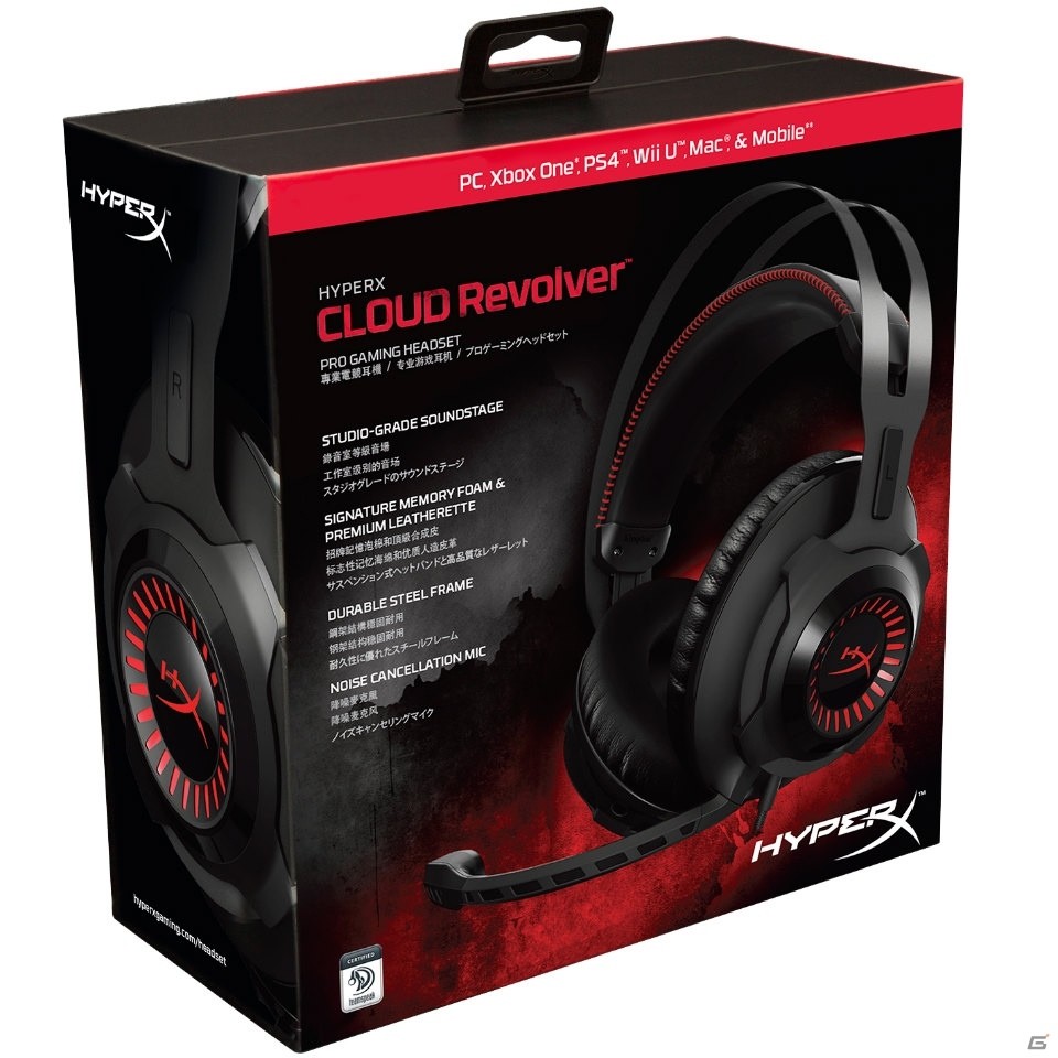 HyperXの次世代フラグシップヘッドセット「HyperX Cloud Revolver」が5月14日より販売開始の画像8