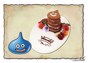 「ドラゴンクエスト スーパーライトカフェ」1周年を記念した新メニューがぞくぞく登場！の画像3