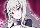 iOS/Android「ゴシックは魔法乙女～さっさと契約しなさい！～」第6章「ヘカトニス」が追加！新機能の追加を含む大型アップデートが実施