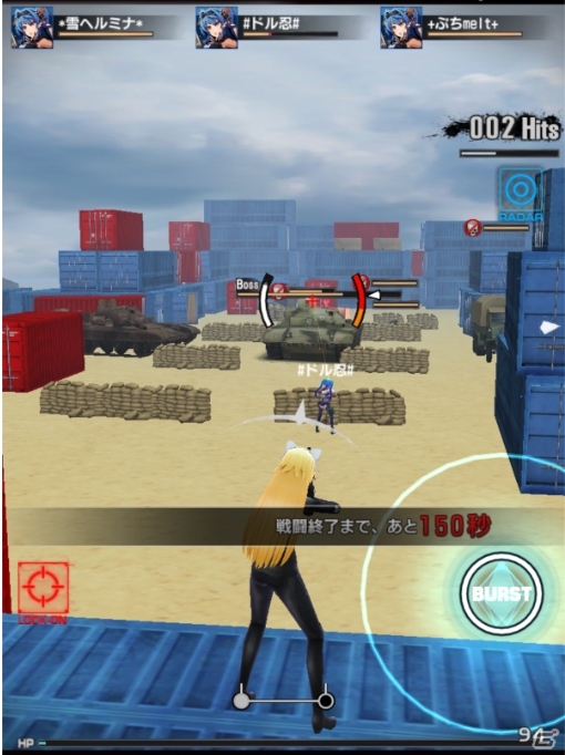 iOS/Android「ソウル・オブ・セブンス」マルチバトルがより遊びやすく進化！ログインボーナス＆デイリーミッションもリニューアルの画像2