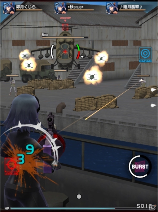 iOS/Android「ソウル・オブ・セブンス」マルチバトルがより遊びやすく進化！ログインボーナス＆デイリーミッションもリニューアルの画像3