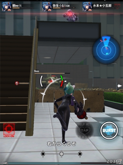 iOS/Android「ソウル・オブ・セブンス」マルチバトルがより遊びやすく進化！ログインボーナス＆デイリーミッションもリニューアルの画像4