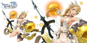 「ワールド エンド エクリプス」Ver.1.5.0アップデートが実施！交易所＆アチーブメントが登場の画像7