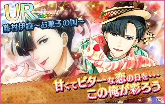 iOS/Android「夢色キャスト」第二部が配信開始＆記念キャンペーンが開催！描き下ろしイラストを使用したLINEスタンプ情報もの画像4