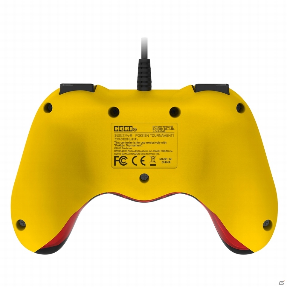 イエローカラーのピカチュウ仕様！「ポッ拳専用コントローラー for Wii U -ピカチュウ-」が6月に発売決定の画像2