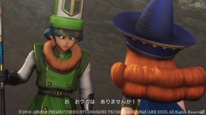 PS4/PS3/PS Vita「ドラゴンクエストヒーローズII」仲間モンスターは新たに「ヘンシン」タイプが登場！ヒーローたちの新特技もチェックの画像19