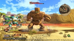 PS4/PS3/PS Vita「ドラゴンクエストヒーローズII」仲間モンスターは新たに「ヘンシン」タイプが登場！ヒーローたちの新特技もチェックの画像2
