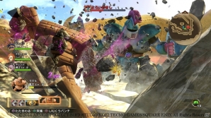 PS4/PS3/PS Vita「ドラゴンクエストヒーローズII」仲間モンスターは新たに「ヘンシン」タイプが登場！ヒーローたちの新特技もチェックの画像3