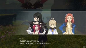PS4/PS3「テイルズ オブ ベルセリア」“死神”の異名をもつ男・アイゼンを紹介！新たなチャットシステム＆「スイッチブラスト」の情報もの画像24