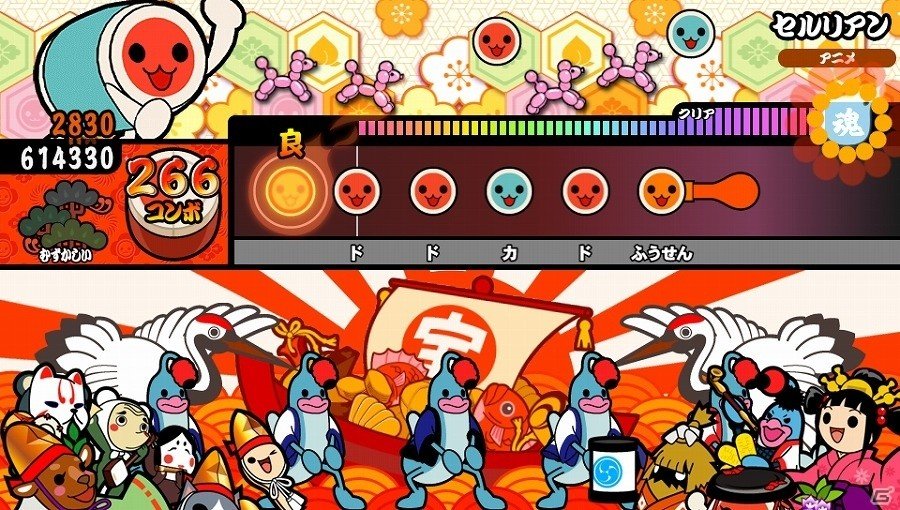 Ps Vita 太鼓の達人 Vバージョン ガンダムビルドファイターズトライ や 三者三葉 のop楽曲を収録した 人気曲パック13 が5月6日より配信開始 の画像 ゲーム情報サイト Gamer