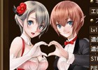 Android版「Wizardry Schema」クローズドβテスト参加者募集が開始！