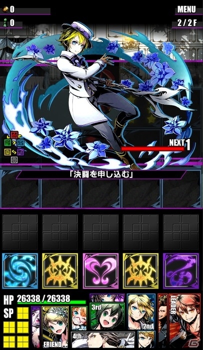 iOS/Android「ディバインゲート」ユカリ生誕祭、ゴールデンウィーク特別強化合宿、新降臨ダンジョンと盛りだくさん！の画像7