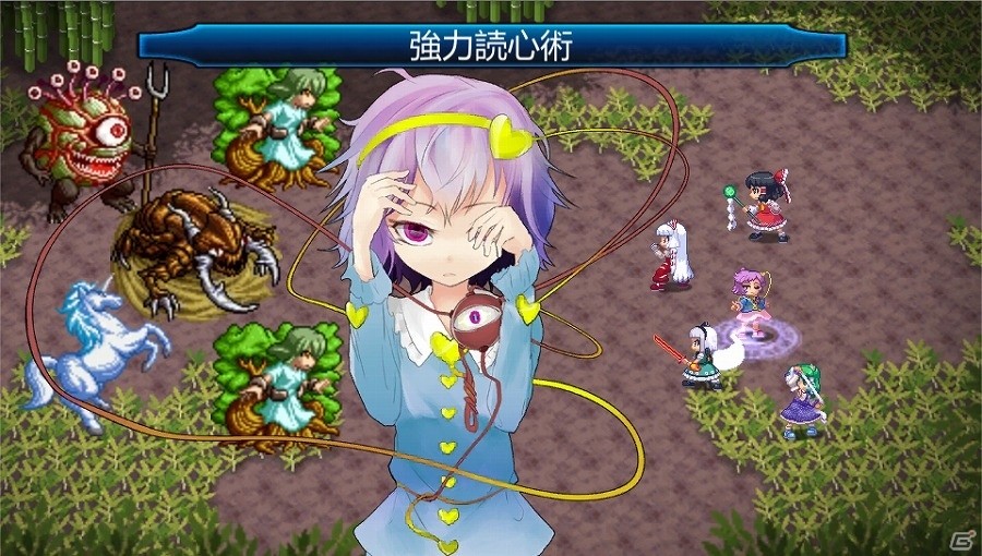 PS vita「東方蒼神縁起 V」が配信開始―お馴染みの東方キャラクターたちと繰り広げる5人パーティーによるターン制コマンドバトルRPGの画像5