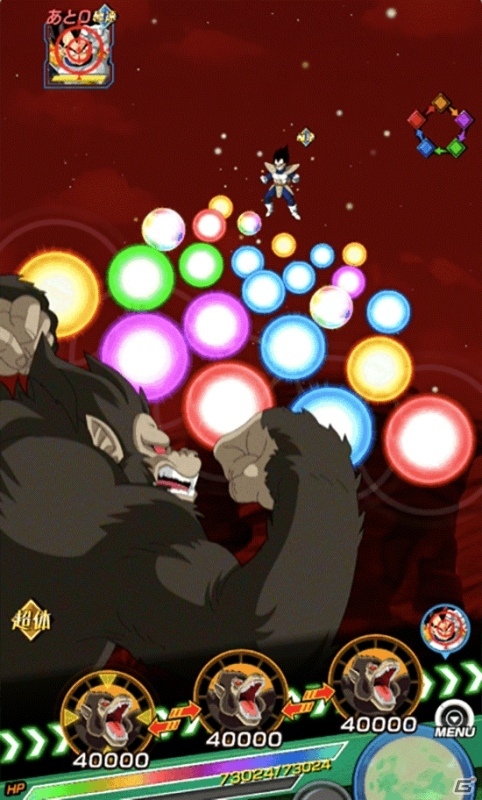 大猿ベジータドッカン】ドッカンバトル]極限Zバトル攻略.極限4悟空,4