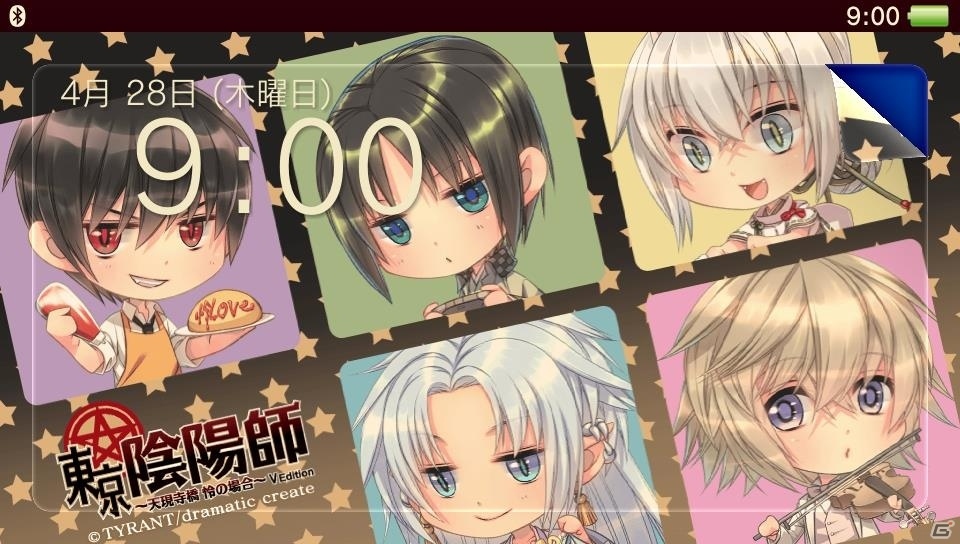 PS Vita「東京陰陽師～天現寺橋怜の場合～V Edition」ちびキャラも収録したカスタムテーマが発売の画像1