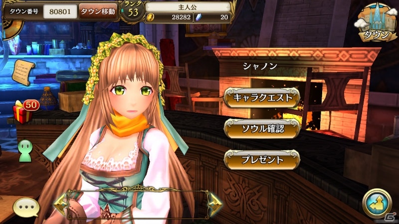 いいぜ…来い…来いよ…俺は…ここにいる！.hack//G.U.10周年を記念して「ニューワールド」にハセヲが登場決定の画像5