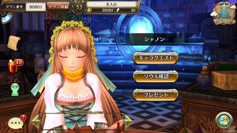いいぜ…来い…来いよ…俺は…ここにいる！.hack//G.U.10周年を記念して「ニューワールド」にハセヲが登場決定の画像6