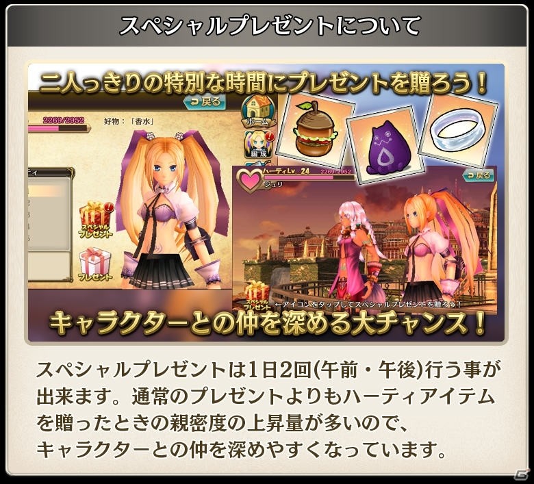 いいぜ…来い…来いよ…俺は…ここにいる！.hack//G.U.10周年を記念して「ニューワールド」にハセヲが登場決定の画像7