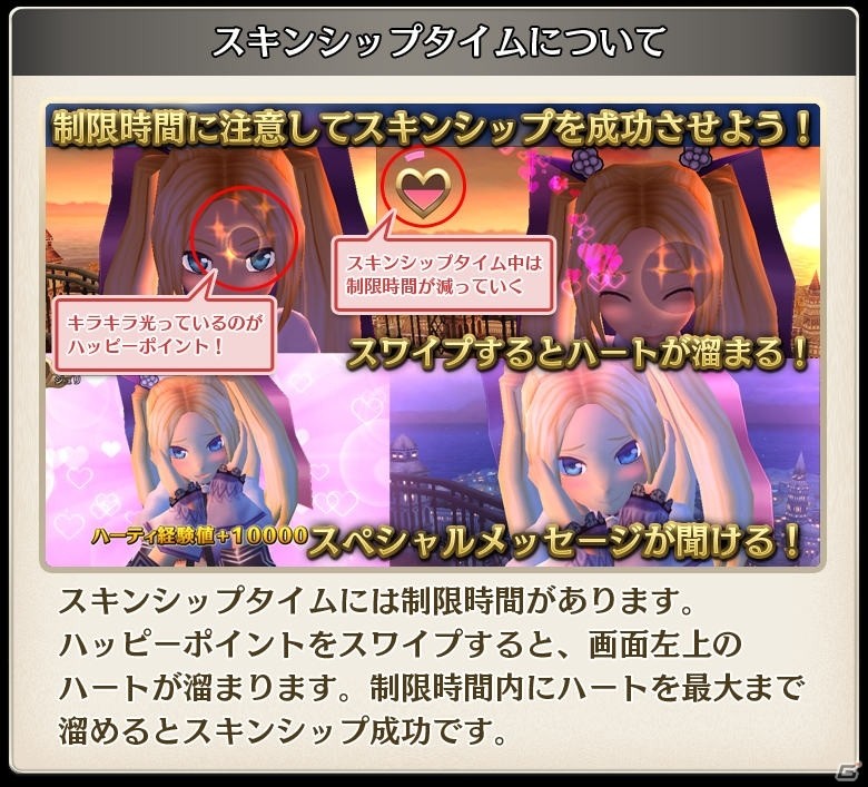 いいぜ…来い…来いよ…俺は…ここにいる！.hack//G.U.10周年を記念して「ニューワールド」にハセヲが登場決定の画像8