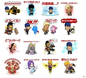 iOS/Android「LINE レンジャー」ケンシロウ、ラオウが登場する「北斗の拳」とのコラボが5月1日より開始！の画像5