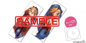 「グランブルーファンタジー」が「サクラ大戦」とコラボ！本日19時開催のレジェンドフェスに「黒騎士」「アンチラ」が登場の画像12