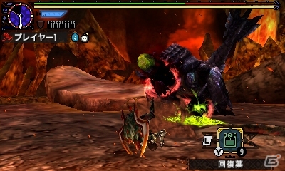 3DS「モンスターハンタークロス」イベントクエスト「カプコン・覇王烈昂」などが一挙配信の画像13