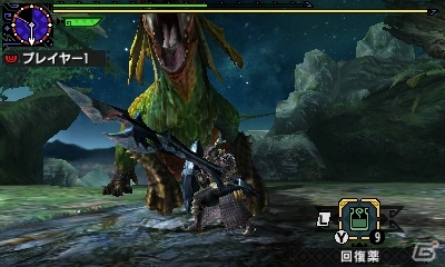 3DS「モンスターハンタークロス」イベントクエスト「カプコン・覇王烈昂」などが一挙配信の画像18