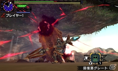 3DS「モンスターハンタークロス」イベントクエスト「カプコン・覇王烈昂」などが一挙配信の画像6