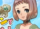 iOS/Android「幻塔戦記 グリフォン ～新章～」ボイス実装＆声優オーディションが開催決定！GWキャンペーンも実施