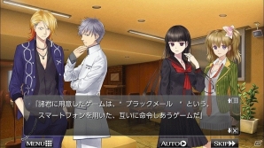 KEMCO、ゲームタイトル5本を対象としたGWセール後半を開始―対象作品は半額で購入可能の画像5