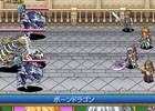 KEMCO、ゲームタイトル5本を対象としたGWセール後半を開始―対象作品は半額で購入可能