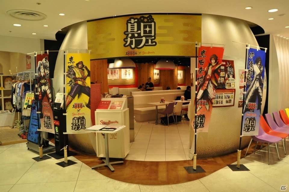 本日オープン！「戦国BASARA 真田幸村伝」とスイパラのコラボカフェ「真田カフェ」に行ってきましたの画像3