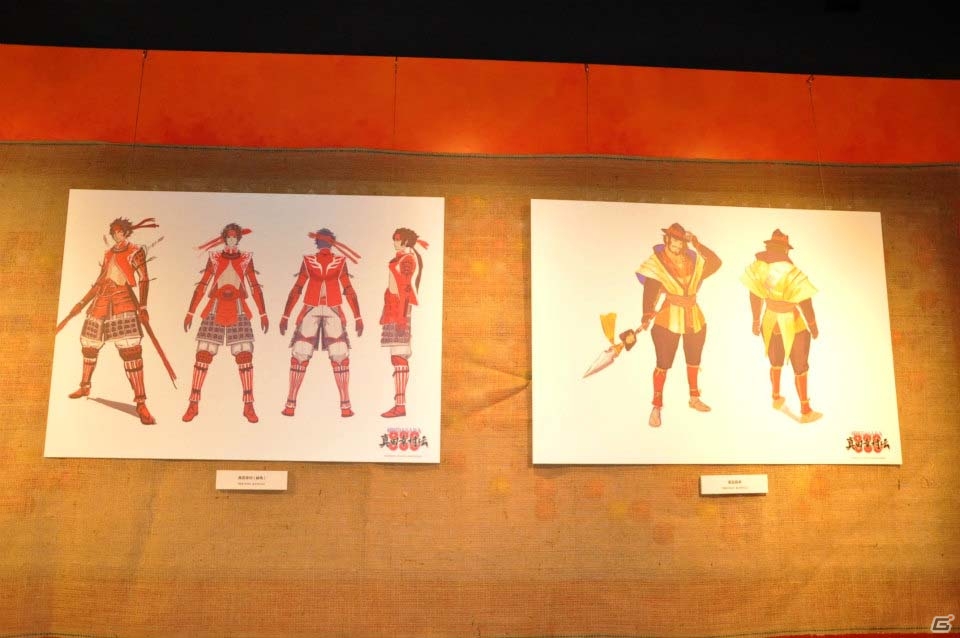 本日オープン！「戦国BASARA 真田幸村伝」とスイパラのコラボカフェ「真田カフェ」に行ってきましたの画像9
