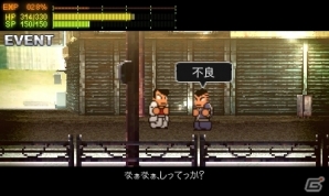 3DS「ダウンタウン熱血物語SP」イベントキャラや警察、レアな未確認生物（？）を一挙紹介の画像3