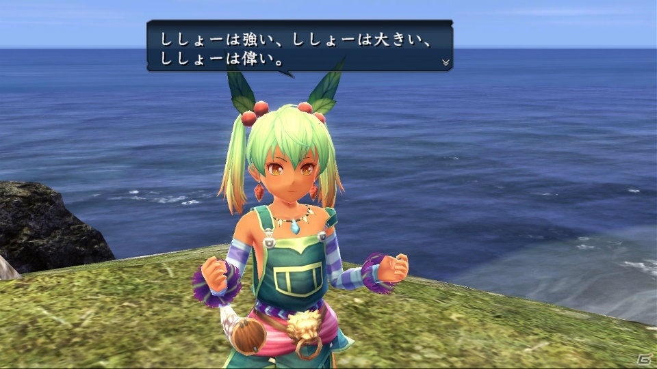 PS4/PS Vita「イースVIII -Lacrimosa of DANA-」野生児リコッタの師匠「マスターコング」のプロフィールが公開！の画像3