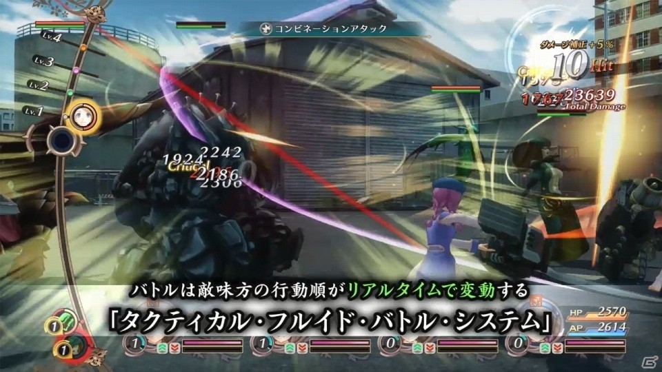 PS4「クロバラノワルキューレ」PV第2弾が公開！キャストサイン入り台本のプレゼント企画もスタートの画像2