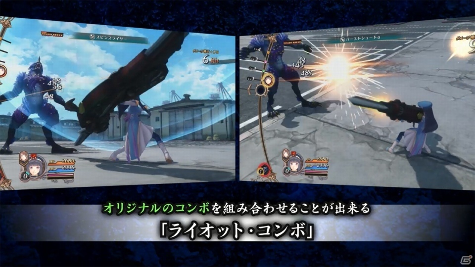 PS4「クロバラノワルキューレ」PV第2弾が公開！キャストサイン入り台本のプレゼント企画もスタートの画像3