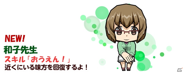 iOS/Android「ケリ姫スイーツ」魔法少女まどか☆マギカ［新編］叛逆の物語とのコラボ企画が復活開催の画像17