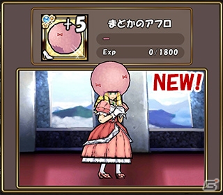 iOS/Android「ケリ姫スイーツ」魔法少女まどか☆マギカ［新編］叛逆の物語とのコラボ企画が復活開催の画像23