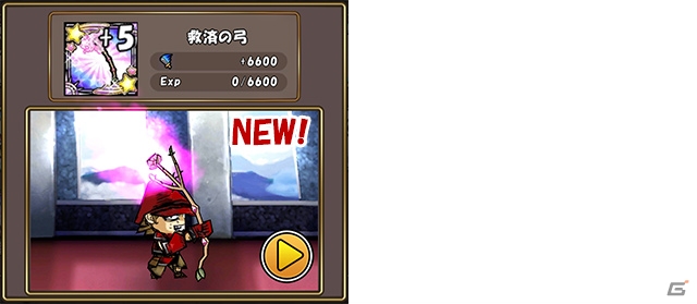 iOS/Android「ケリ姫スイーツ」魔法少女まどか☆マギカ［新編］叛逆の物語とのコラボ企画が復活開催の画像25