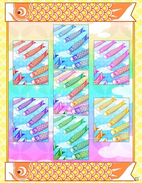 iOS/Android「しゃちほこ～る」第3回しゃちほこ～る部が公開！第3回スコアバトルマッチもの画像7