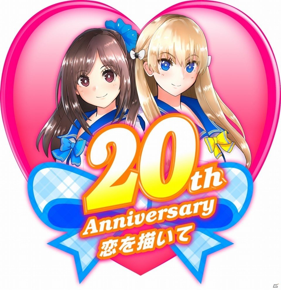 「フォトカノ」の開発スタッフが贈るPS Vita「レコラヴ Blue Ocean」「レコラヴ Gold Beach」が2016年夏に発売決定！動画をテーマにした恋愛SLGの画像6