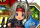 iOS/Android「ドラゴンクエストモンスターズ スーパーライト」新TVCM連動キャンペーン＆魔王フェスが開催