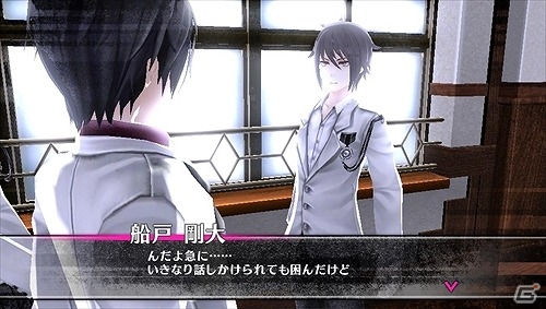 PS Vita「Caligula -カリギュラ-」“因果系譜”を広げて仮初の“お友達作り”―500人以上のNPCを仲間にできるシステムが公開！の画像2