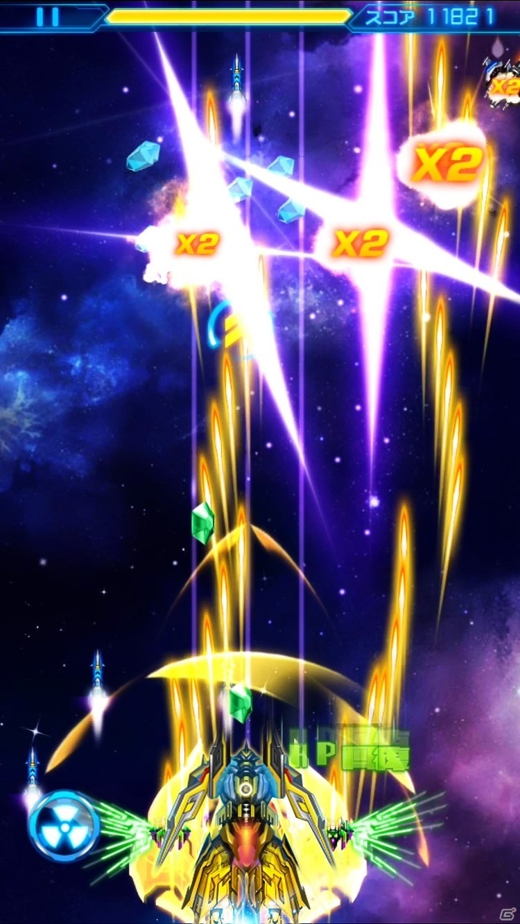 iOS/Android「メタル戦記」変形マシンが「戦神」に合体！「戦神」システムが実装の画像4