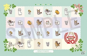 3DS「牧場物語 3つの里の大切な友だち」全13店舗の店舗別購入特典情報が公開！の画像3