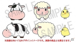 3DS「牧場物語 3つの里の大切な友だち」全13店舗の店舗別購入特典情報が公開！の画像5